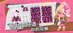 BUD钻石不用登录汉化版