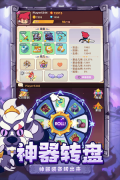萌宠之争安卓版图1