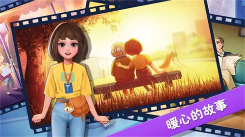 楼下的早餐店全关卡版图3