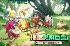 狂点妖妖灵手游图3