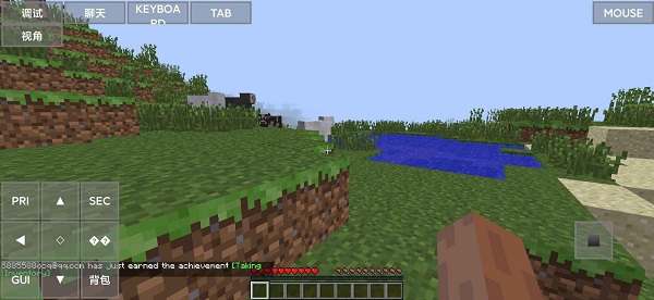 Minecraft Jaa启动器免费 9484d0c 安卓版图1