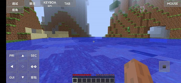 Minecraft Jaa启动器免费 9484d0c 安卓版图3