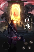魔法战线手游最新版本图2
