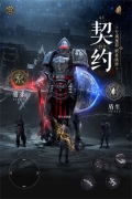 魔法战线手游最新版本图4