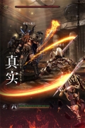 魔法战线手游最新版本图5