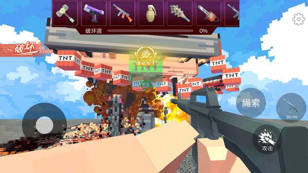 爆炸TNT沙盒方块游戏图4