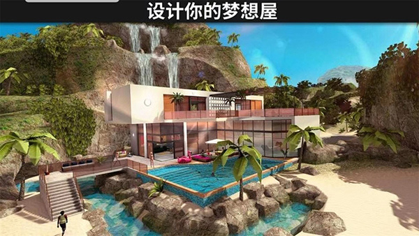 Avakin虚拟世界安卓版图1