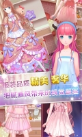 梦幻童话镇2 v1.0.0.11 安卓版图2