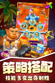 欢乐水果派消除版(2)