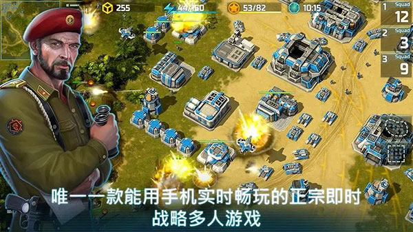 战争艺术3全球冲突最新版图3