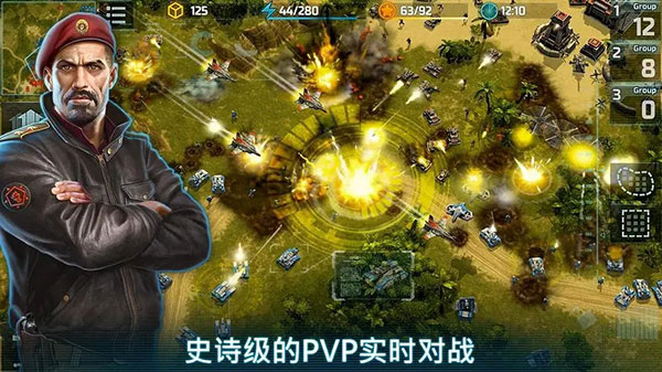 战争艺术3全球冲突最新版图5