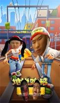 愣子跑酷坤坤版安装 v1.4 安卓版