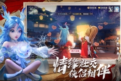 长安幻想无限灵玉版图3