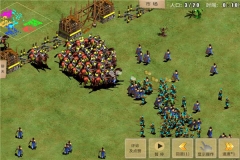 指尖帝国 v1.9.95 图3