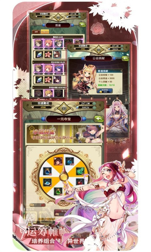 魔方时空内购版图4