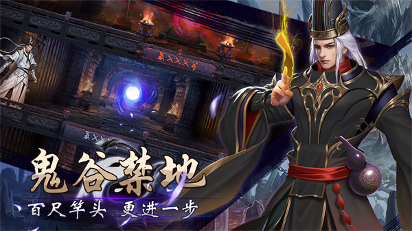 战国美人爆衣版图2