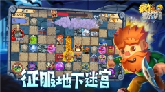 疯狂粉碎方块  图3