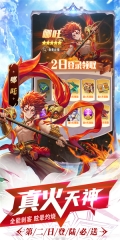 碧空战纪免费版图3