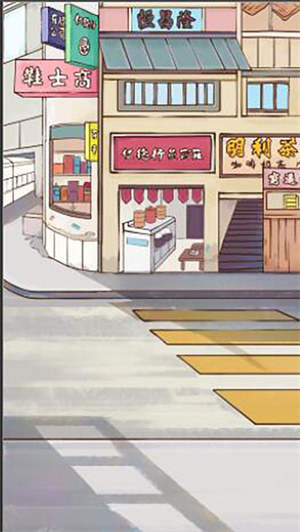 外卖大侠红包版(2)