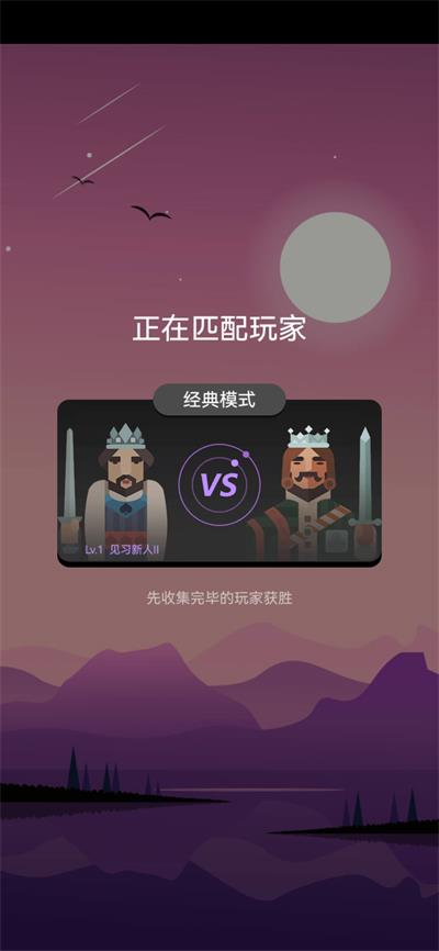 心愈纸牌(4)
