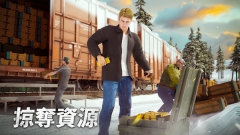 黑道风云图3