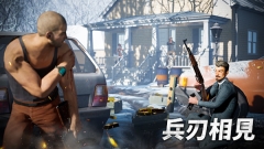 黑道风云图4