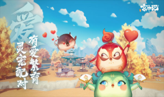 玄中记正版图4
