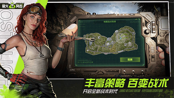 lost light游戏