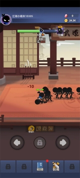 比武大会游戏图2