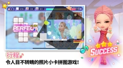 blackpink the game3
