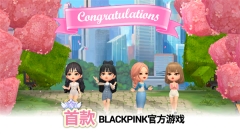 blackpink the game5