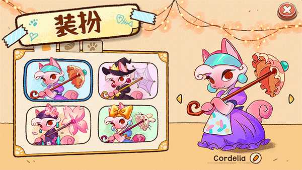 篝火猫咪咖啡馆最新版2