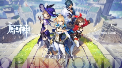 原神3.7版图3