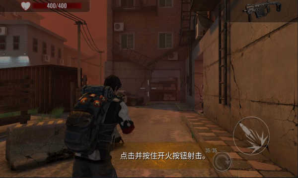 僵尸生存射击无限子弹