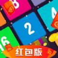 2025玩球球游戏领红包