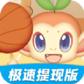体重消除战领红包福利版