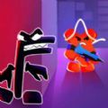 潜行我最强游戏安卓版