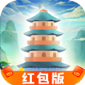 登月找仙女游戏正版红包版 v1.0.0