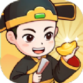 亿万庄园游戏红包版