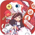 好运答题游戏红包版
