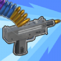 融合武器弹药游戏安卓版