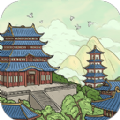 我在大唐摆地摊游戏手机版