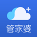 管家婆云 