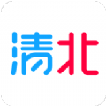 清北网校空中课堂学生版