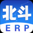 北斗进销存客户端