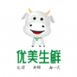 优美生鲜超市app官方版 v1.0.0