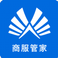 商服管家app