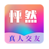 怦然真人交友软件