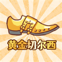 爆笑老六游戏