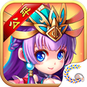三国的后裔官方正版